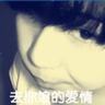 学生因走路看手机被劝退？校方回应